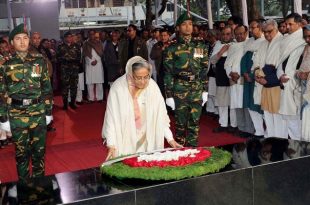 pm+10+january+bb+mbd-4