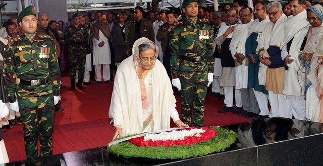 pm+10+january+bb+mbd-4