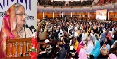 pm+2janu+mbd-f