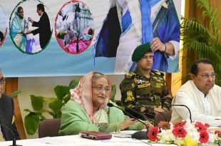 pm+unnyan+mela+mbd-3