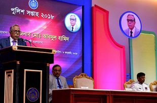 president+police+week+mbd-2