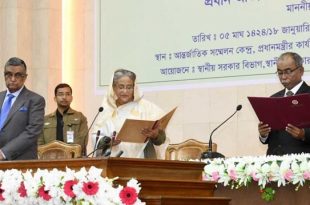 rangpur+city+corp+oath+mbd-3