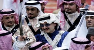 saudia+prince+arrest+mbd