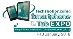 smartphone+tab+expo+mbd