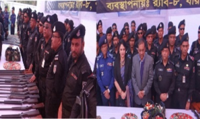 sundarbon+4+rab+centre+mbd