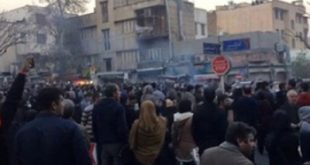 tehran+arrest+450+mbd