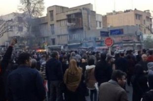tehran+arrest+450+mbd