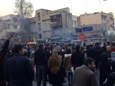 tehran+arrest+450+mbd