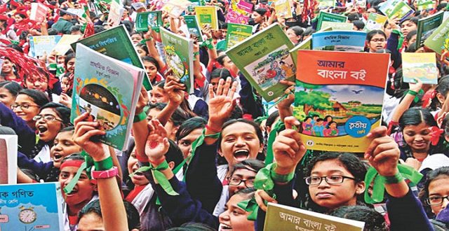 text+book+fest+mbd-2