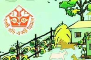 akti+bari+akti+khamar+mbd