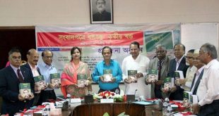bangabandhu+boi+mbd-2
