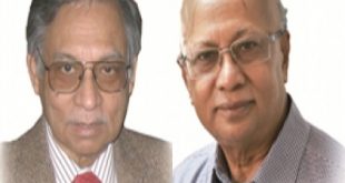 bangladesh+bank+awerd+mbd