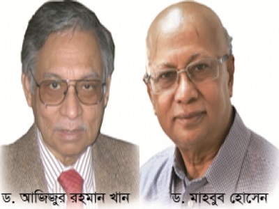 bangladesh+bank+awerd+mbd