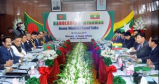 bangladesh+mynmar+mbd
