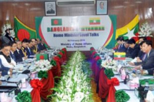 bangladesh+mynmar+mbd