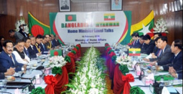 bangladesh+mynmar+mbd