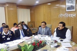 bay+multipurpus+tarminal+mbd