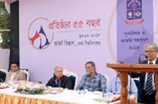 du+scalptuer+dipt+mbd-2