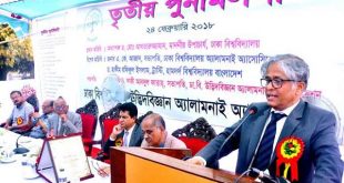 du+vc+akhtaruzzaman+mbd-2