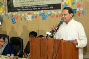 hasanul+haque+inu+information+minister+16+mbd