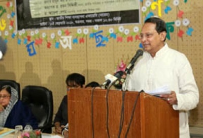 hasanul+haque+inu+information+minister+16+mbd