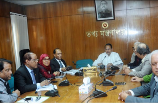 hasanul+haque+inu+information+minister+mbd-2