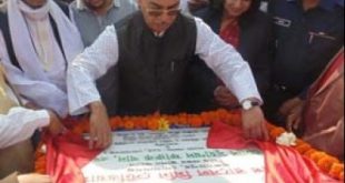 muksudpur+sk+russel+stadioum+mbd
