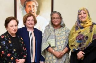 pm+shirin+myriad+karman+nobel+lorets+mbd