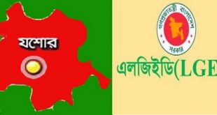 jessore+mbd