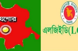 jessore+mbd