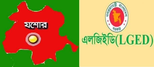 jessore+mbd