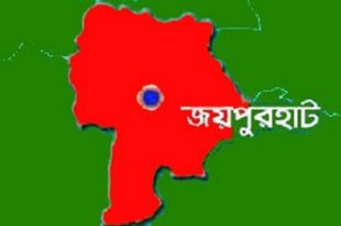joypurhat+mbd