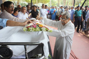 belal+chy+poet+25+mbd