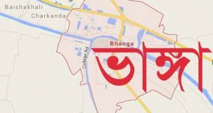 bhanga+mbd