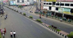clean+city+dhaka+mbd
