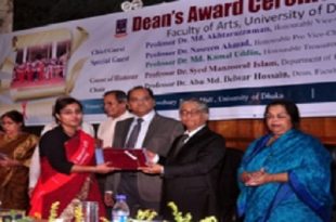 du+vc+akhtaruzzaman+mbd-2