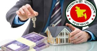 gov+mbd