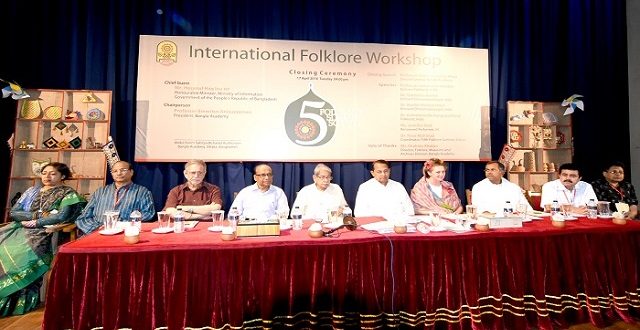 hasanul+haque+inu+17+mbd-2