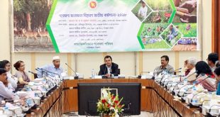 kamal+minister+acnec+mbd