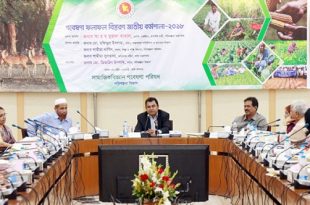 kamal+minister+acnec+mbd