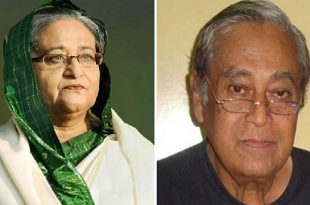 pm+belal+chowdhury+mbd