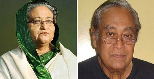 pm+belal+chowdhury+mbd