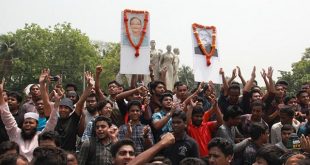 pm+mother+of+education+mbd