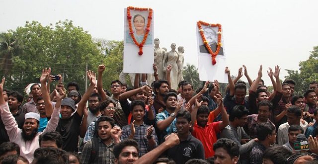 pm+mother+of+education+mbd