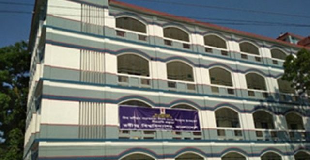 rabindra+bishwabiddaloya+mbd-3