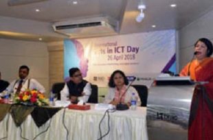 speaker+shirin+sharmin+mbd-2