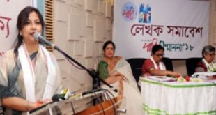 tarana+halim+minister+mbd