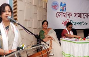 tarana+halim+minister+mbd