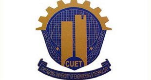 CUET+Logo+mbd