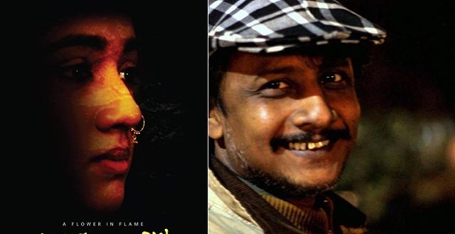 ahoto+fuler+golpo+kamruzzaman+kamu+mbd